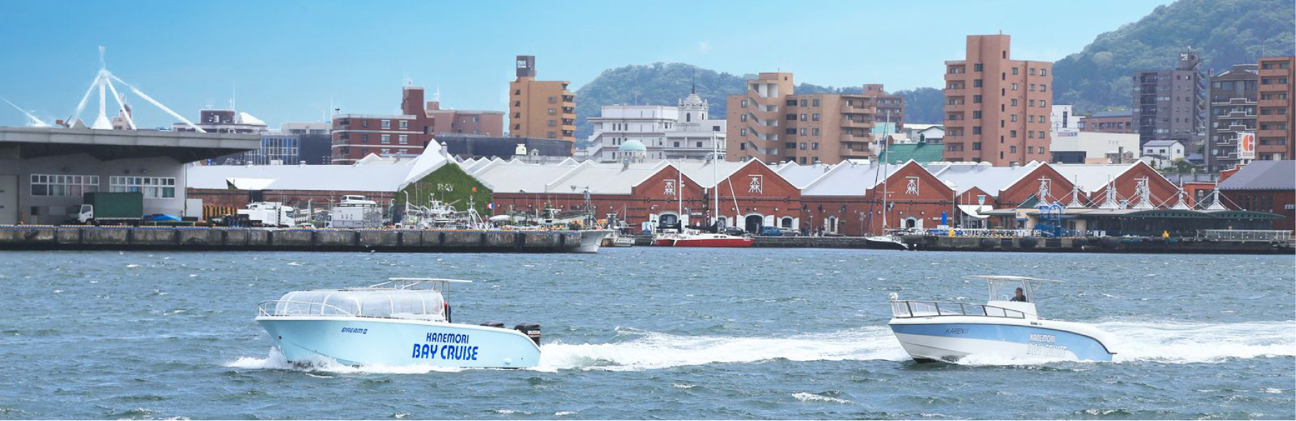 金森ベイクルーズ運航の様子